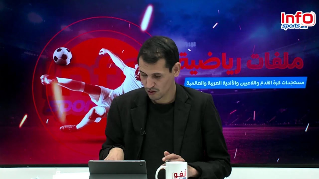 لايف