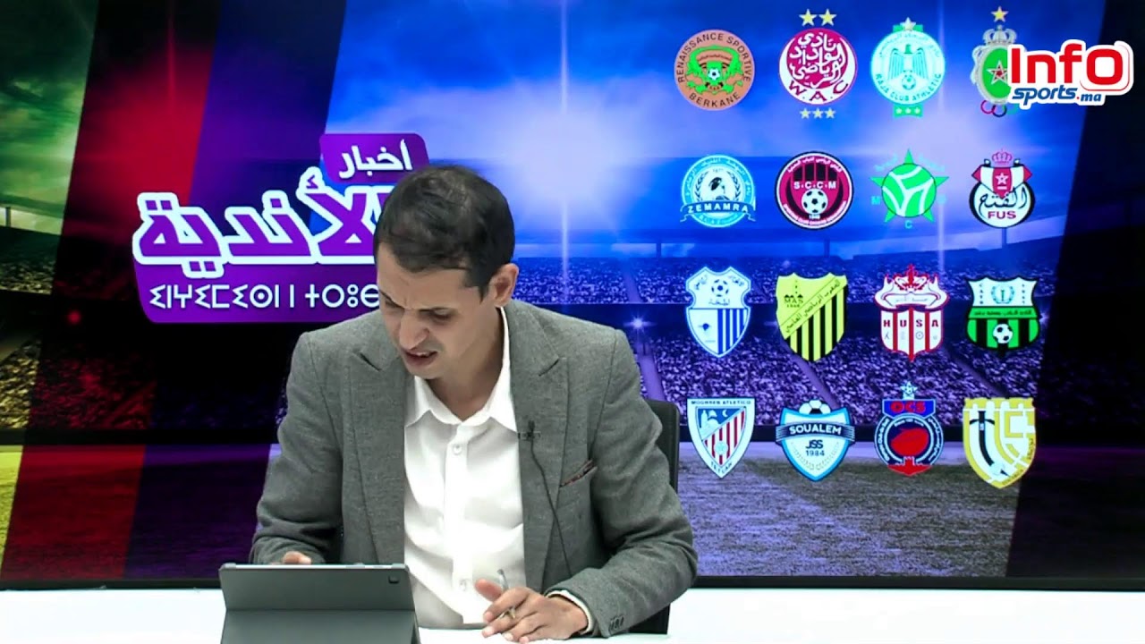 لايف