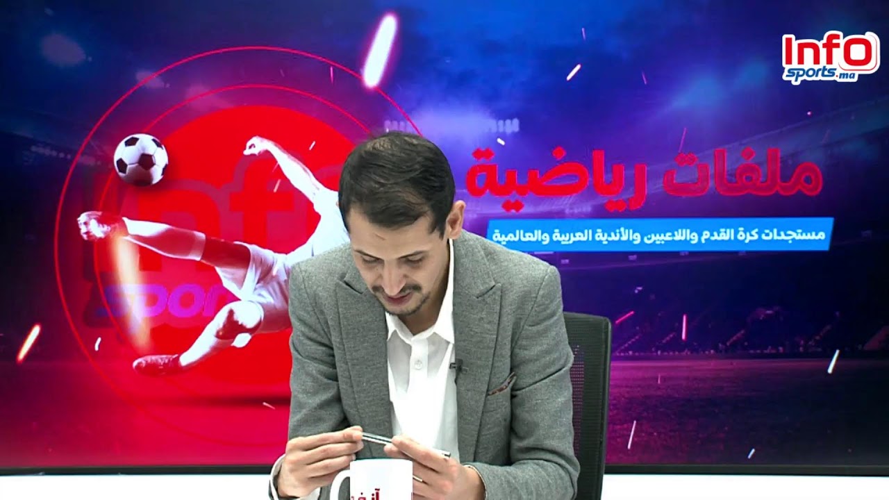 لايف