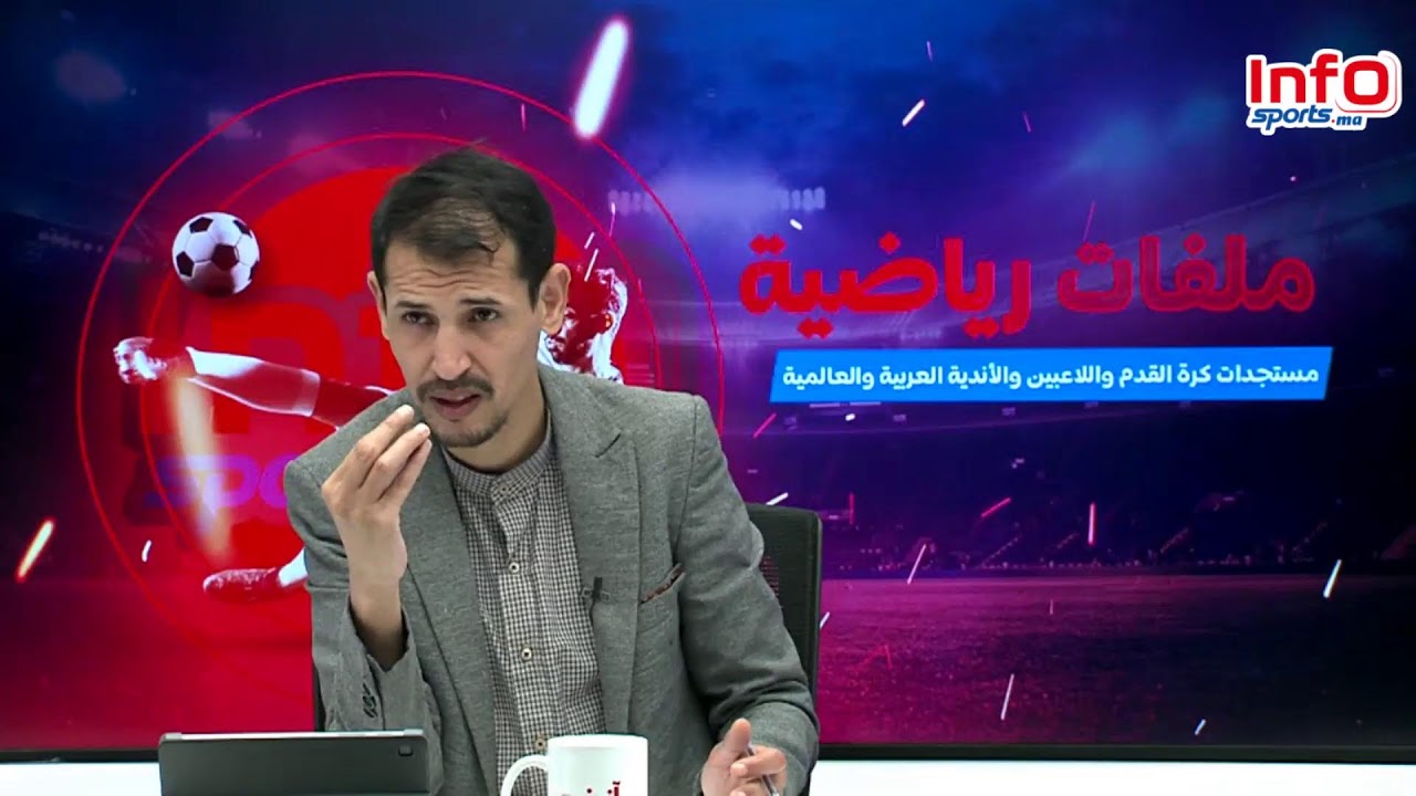 لايف