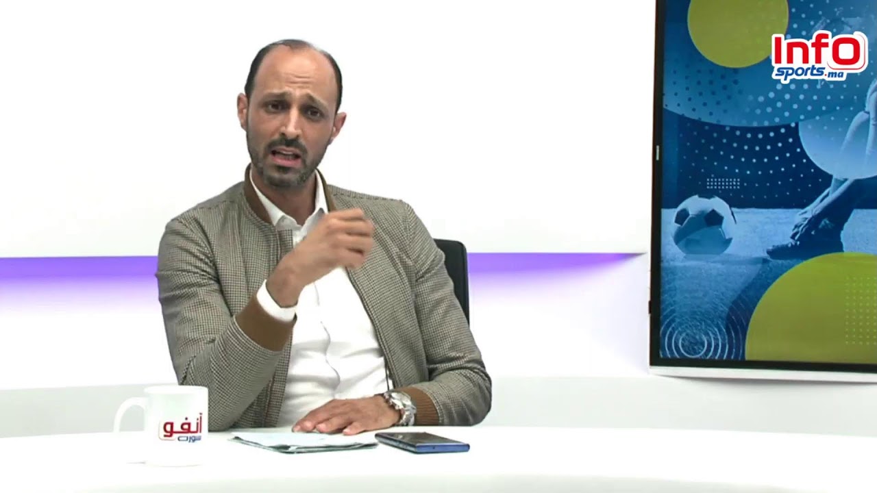 لايف