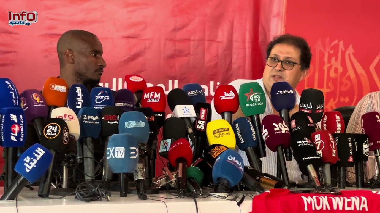 أيت منا: هدفنا هو الهيكلة والبناء ومنح هوية لطريقة لعب الوداد