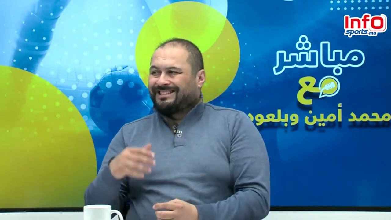 إعادة  فضائح التحكيم والأوديو المسرب نتائج مباريات الدوري وآخر مستجدات سفر الوداد وبركان