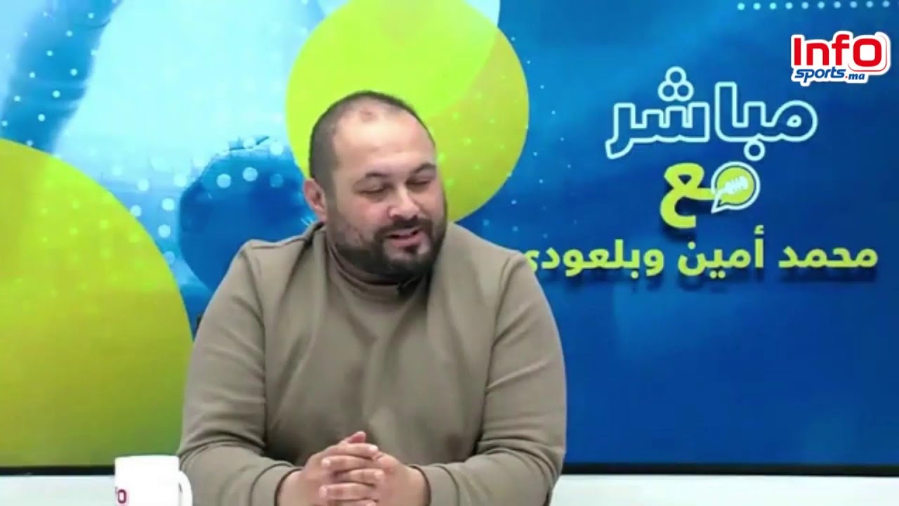 إعادة.حلقة خاصة مع الحكم عمر شداد، لكشف حقائق فضيحة "الرشوة" في مباراة الرجاء الرياضي وشباب المحمدية