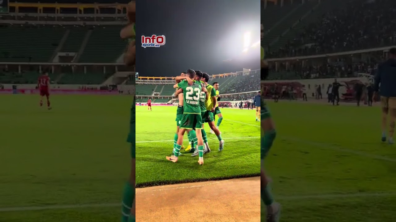 احتفال جنوني للاعبي الرجاء بعد الهدف القاتل لبنعياد في شباك مولودية وجدة