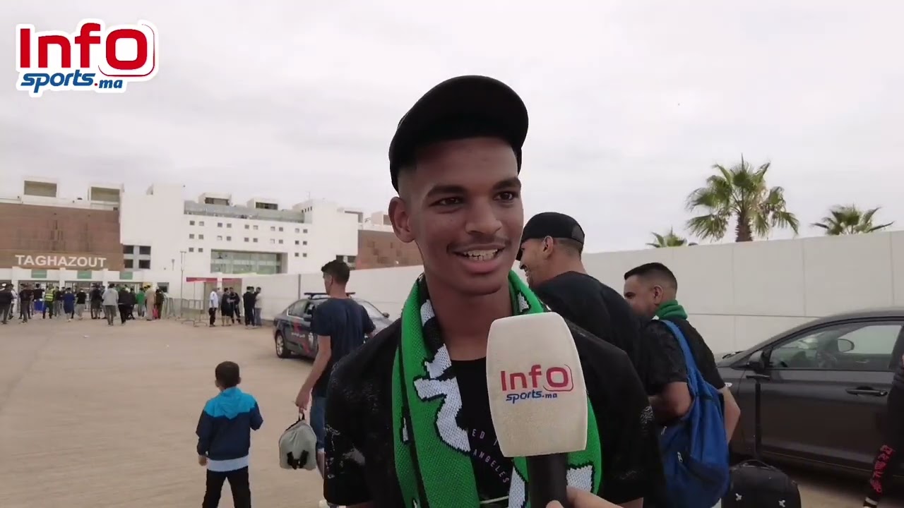 "الرجاء ديال كلشي".. هكذا علق رجاويون من مختلف المدن قبل نصف نهائي كأس العرش