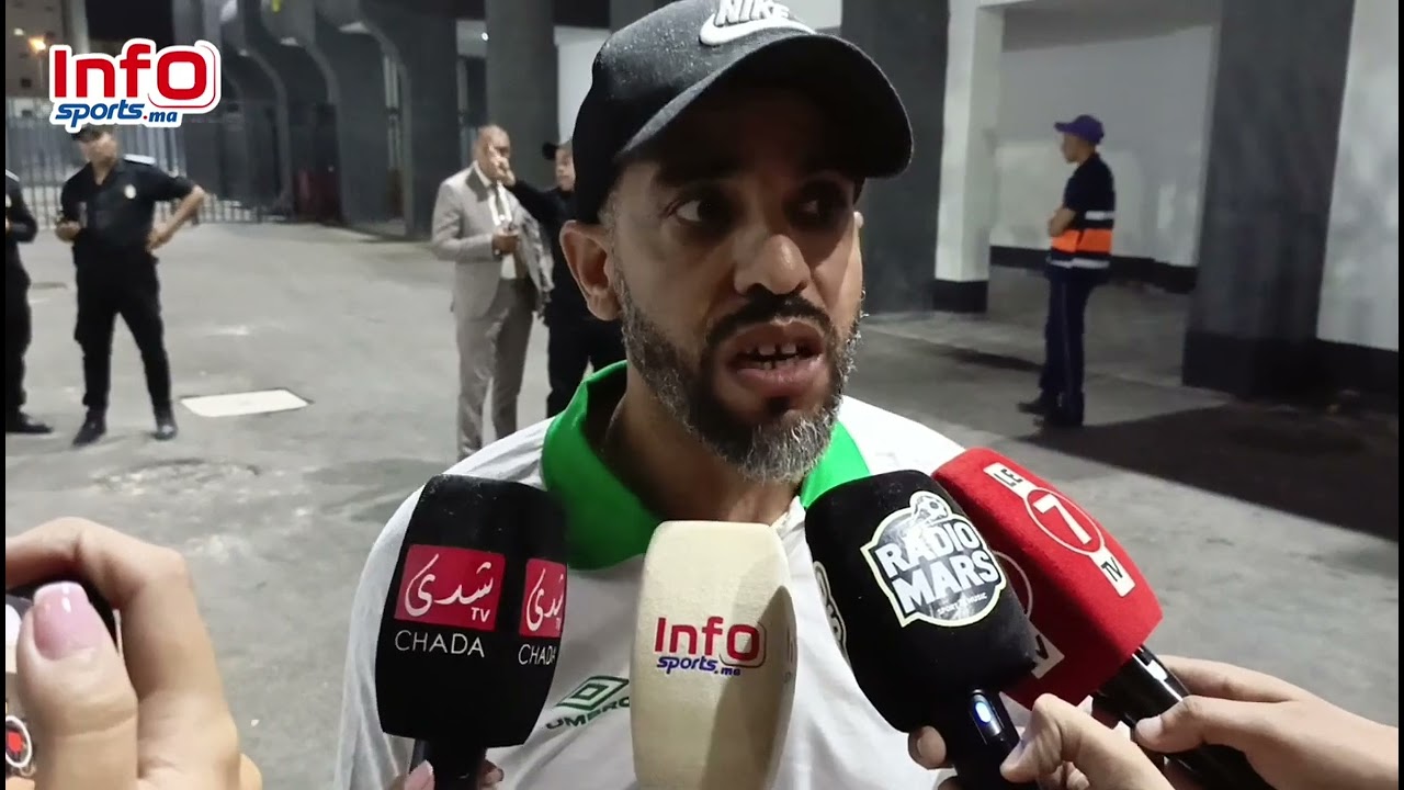 السليماني: الرجاء لم يحضر لهذه المباراة بالشكل الكافي وكأس التميز فرصة للجماهير للتعرف على الشبان