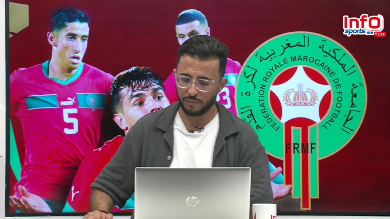 بث مباشر : نقل تفاعلي لمباراة المغرب و إفريقيا الوسطى لحظة بلحظة