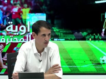بث-مباشر-ونقل-تفاعلي-لمباراة-المنتخب-المغربي-ومنتخب-أوكرانيا.jpg