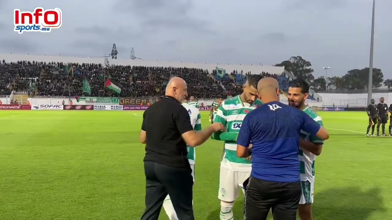 بعد قراءة الفاتحة.. سفيكو يعطي آخر التعليمات للاعبي الرجاء