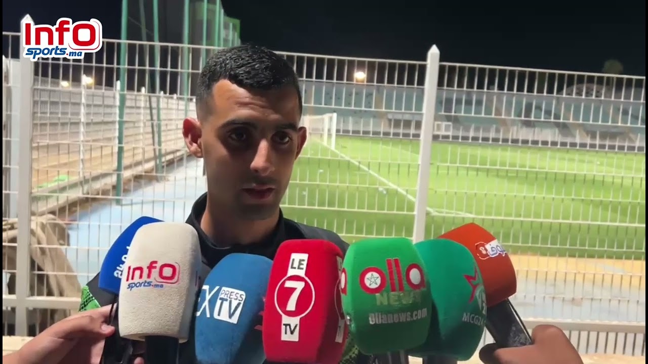 بلعمري: المنافسة ازدادت بعد تقليص الفارق وأتمنى الشفاء العاجل لموباريك