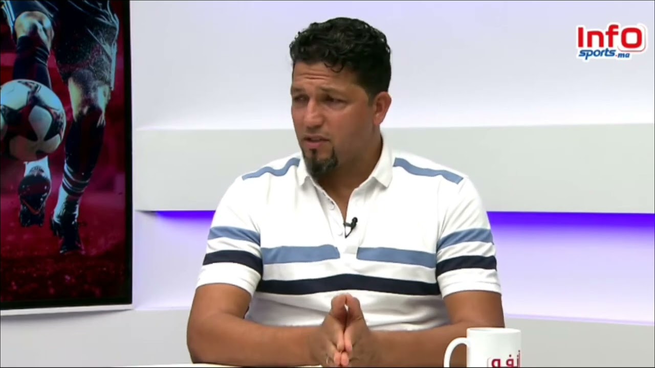 فيديو.. أومنصور: قوة الوداد الرياضي في جمهوره ولا يمكنه اللعب بدونه في المباريات.
