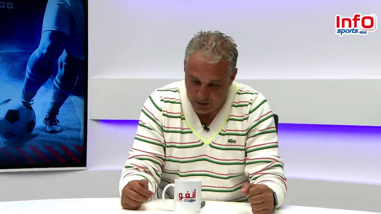 فيديو.. تعادل الوداد أمام تواركة..المشاركة الإفريقية الرجاء والجيش..وآخر مستجدات تأهيل اللاعبين.