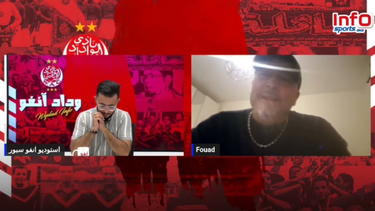 فيديو..الحكم زويتة: الحكم ارتكب أخطأ في حق الوداد أمام الحسنية وحرمهم من ضربة جزاء وطرد للاعب أكادير