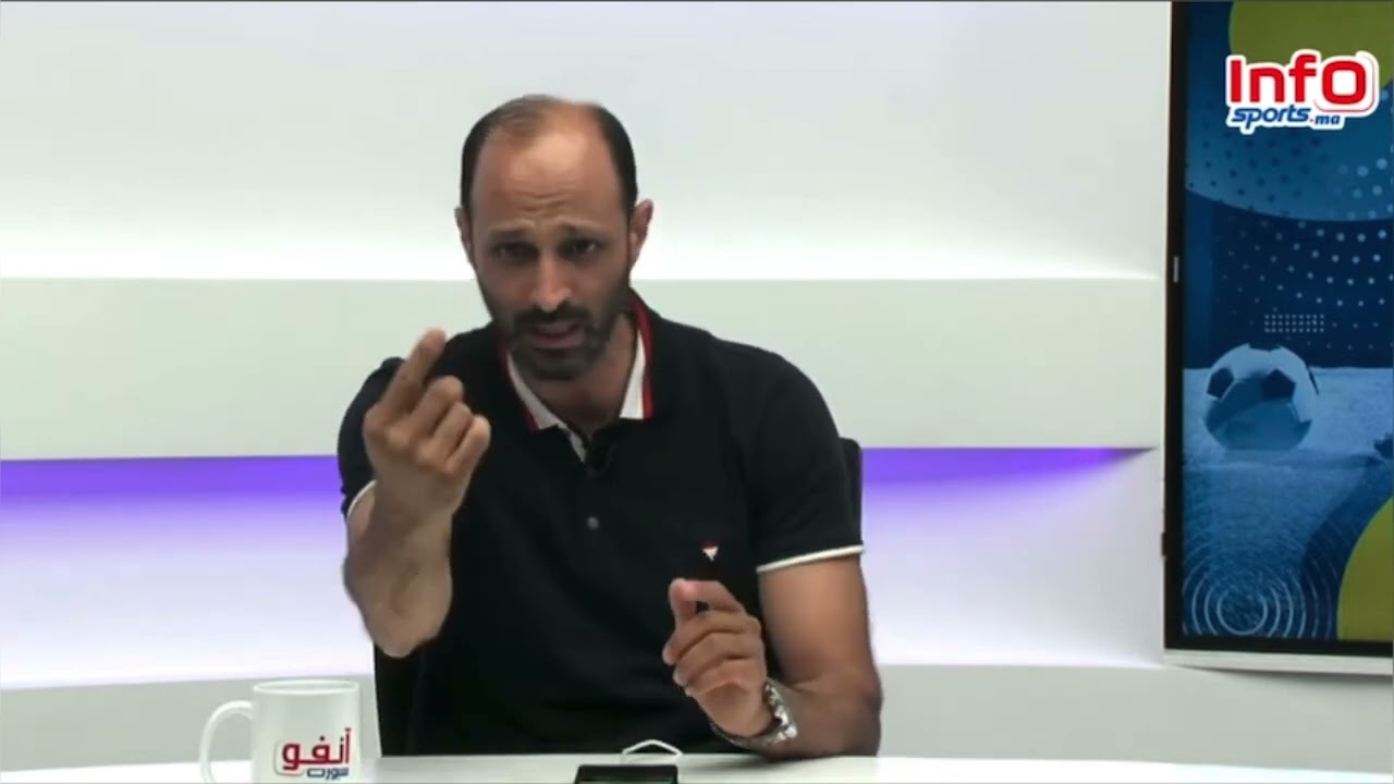 فيديو🎬بلعودي: "جمهور الرجاء بريئ من الشغب وكان ضحية اعتداءات خطيرة في أكادير."❌