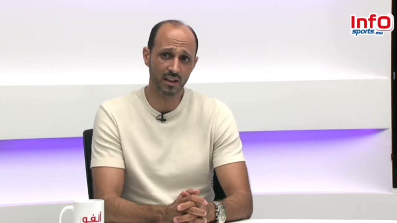 فيديو..بلعودي: فوز الرجاء مهم للخروج من الضغط السلبي ومنح المسؤولين فرصة لاختيار المدرب المناسب.