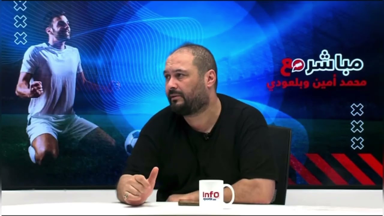 فيديو..بلعودي: مكتب الرجاء تسبب في أول نزاع هذا الموسم بعد فسخ عقد هيرفي من جانب واحد.