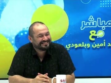 فيديوبنشيخ-ربحنا-كاع-لفراقي-إلا-الرجاء-كون-ربحتها-منبقاش-فالكورة.jpg