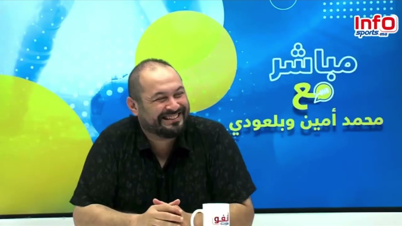 فيديو..بنشيخ: ربحنا كاع لفراقي إلا الرجاء كون ربحتها منبقاش فالكورة.