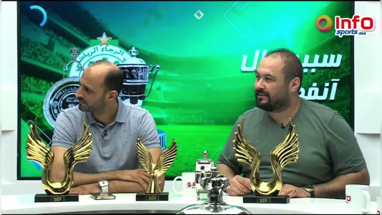 فيديو🎬بنونيس يكشف الوضعية التي كان فيها الرجاء فور التحاقه بالفريق ⚽️