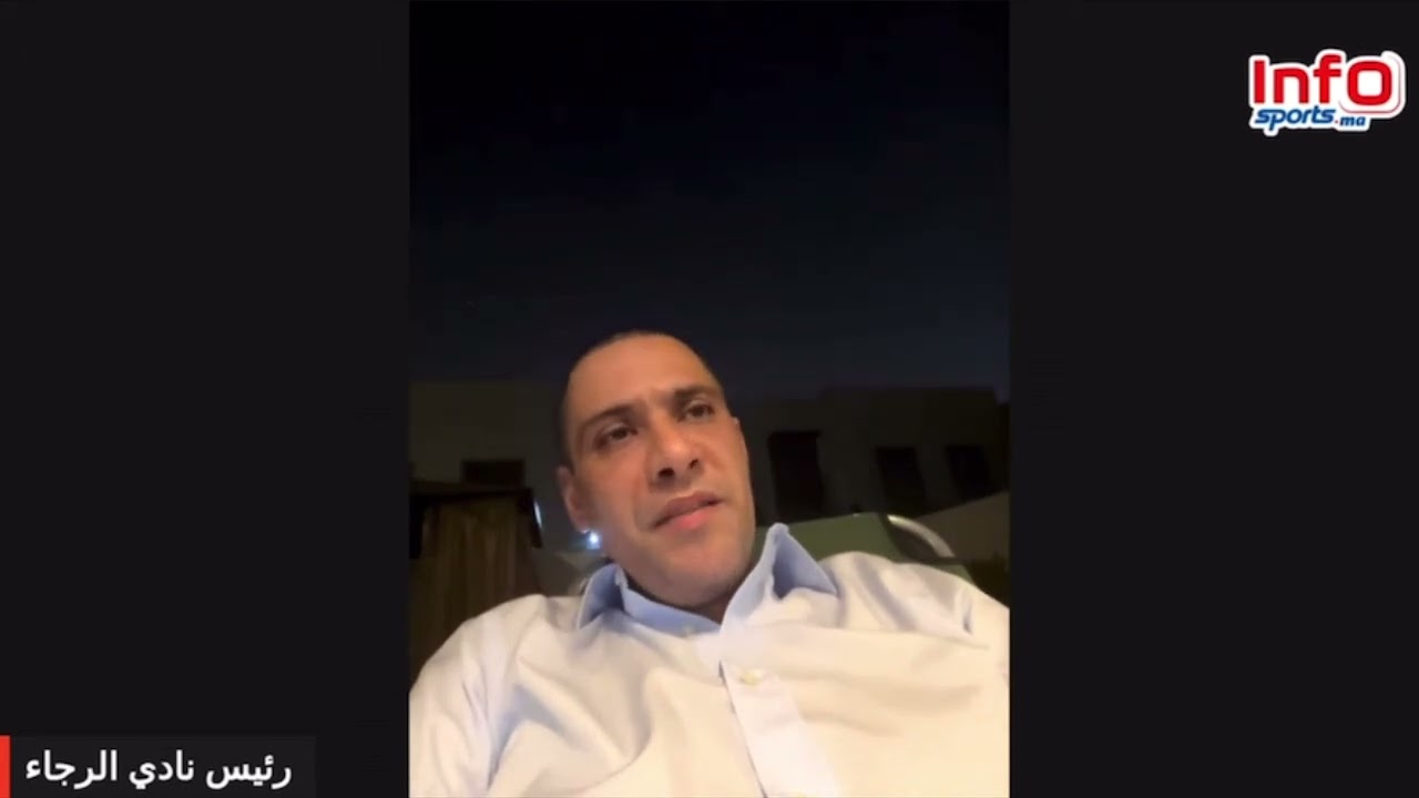 فيديو🎬بودريقة🦅يكشف موقفه من رحيل زينباور وحقيقة الشرط الجزائي في عقده.🟢⚪️