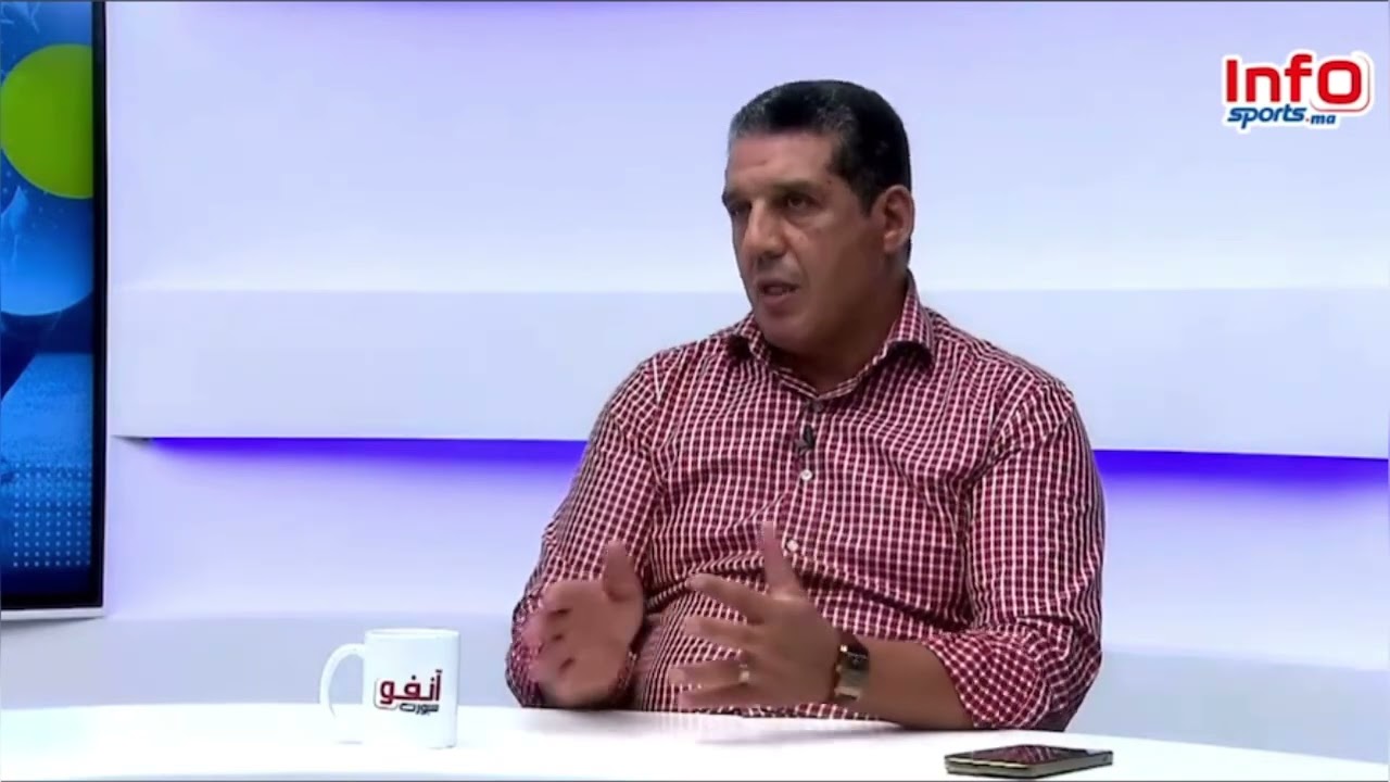 فيديو🎬سعد ياسين:"أنا مكنقلبش على غرض سياسي ولا مجتمعي، أنا غرضي الوداد يكون مزيان"🔴⚪️