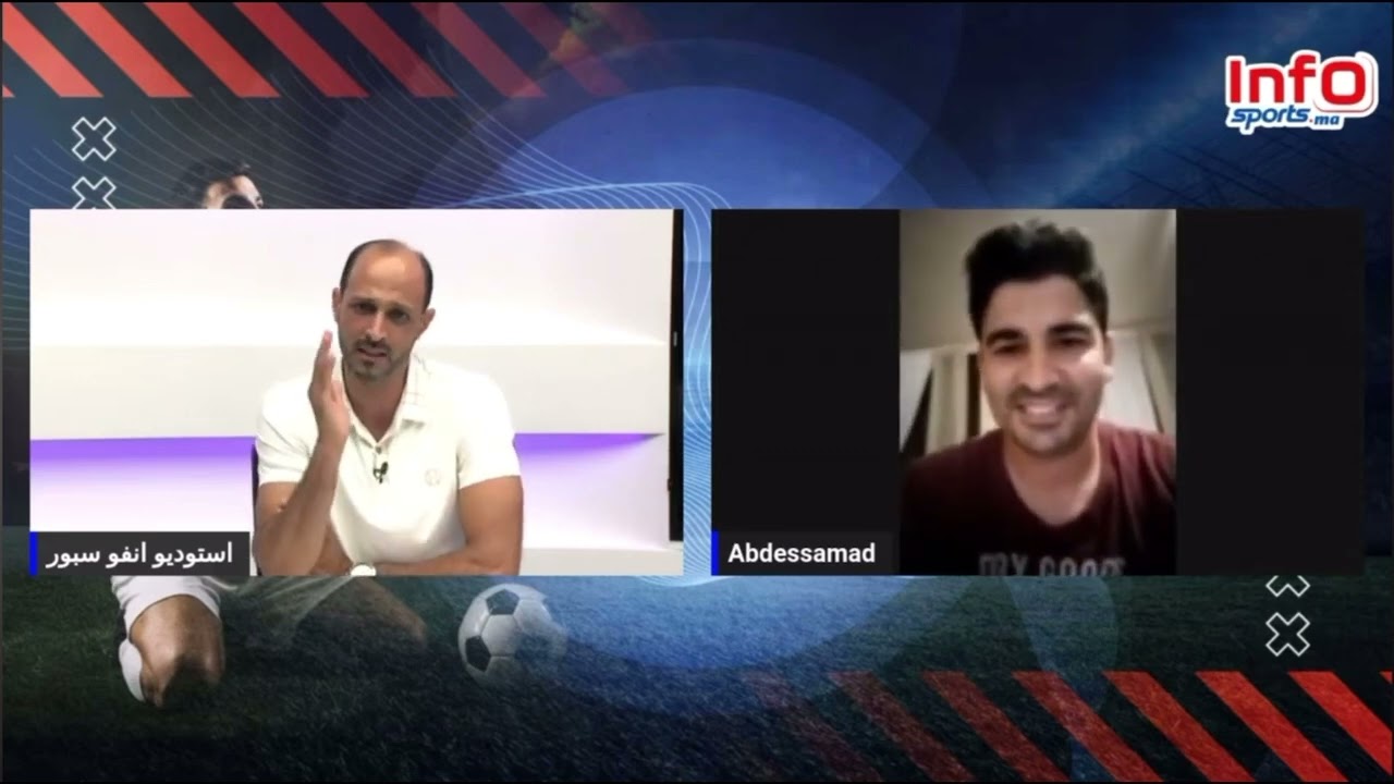 فيديو..عبد الصمد: فين وصل المنع؟ وعلاش الرجاء منقلوش الجمع العام لايف؟