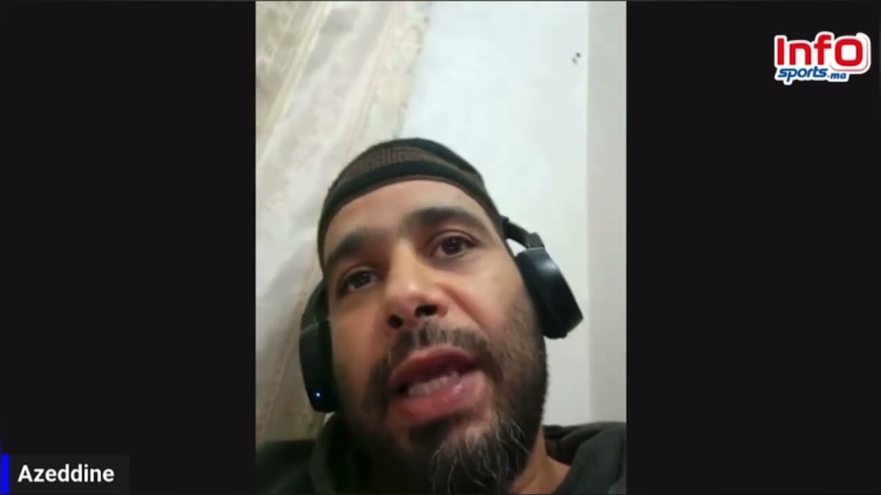 فيديو..عز الدين: المكتب الحالي للرجاء مطالب برفع المنع ولولا الألقاب كون عشنا وضع سيء.