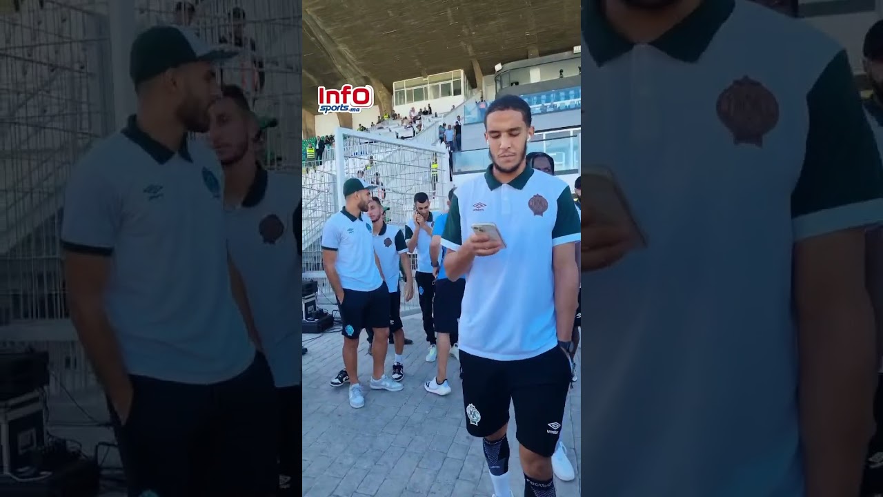فيديو..لقطة رائعة..مروان فخر يلتقي زملاء الأمس بالرجاء وعناق حار مع النفاتي وبوكرين.