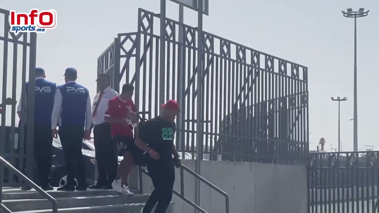 فيديو..منعم بوطويل حاضر لمتابعة  مقابلة الوداد الرياضي والمغرب التطواني #الوداد #الوداد_الرياضي