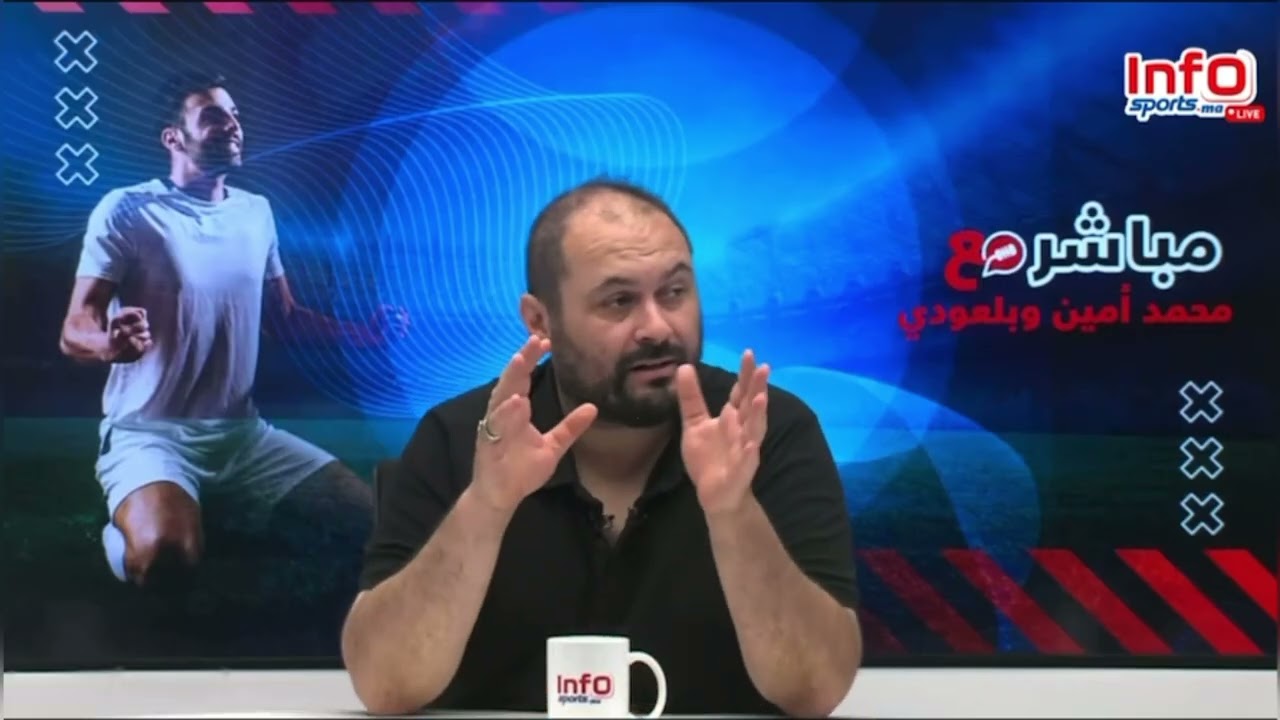 فيديو...وادو : يحذر الرجاء والجيش من فريق مانياما