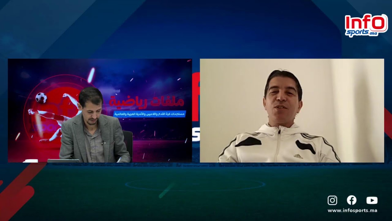 لايف: أسماء أولمبية في لائحة الركراكي!! هل هو عهد جديد؟ /عودة البطولة/ نقاش في لائحة وليد والسكيتوي.