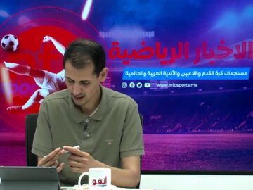 لايف-الرجاء-والجيش-من-الدور-التمهيديموكوينا-بالودادنصف-نهائي-اليورو-2024.jpg