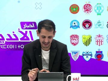 لايف-الرجاء-يتفق-مع-11-لاعبا-لرفع-المنعالعصبة-والكافأخر-أخبار.jpg