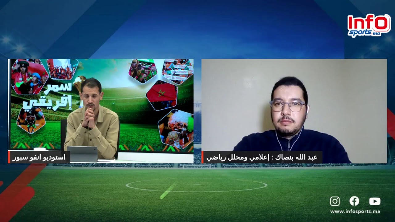 لايف : بونو يتعملق ورحيمي يتألق آسيويا..عدلي ونصيري أوروبا/عموتة مع تاريخ جديد/ نهائي "الكان "