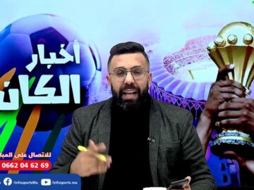 لايف-ردود-أفعال-تأهل-الأسود-الركراكي-والإيقافالجامعة-تستأنف-تاريخ-المواجهات.jpg