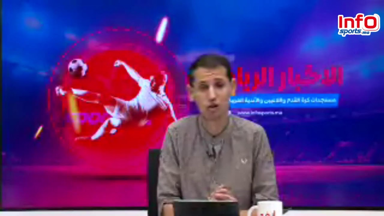 لايف: مدرب الرجاء من هو/المنتخب المغربي/مراكز التكوين/مع شرف الدين دينار