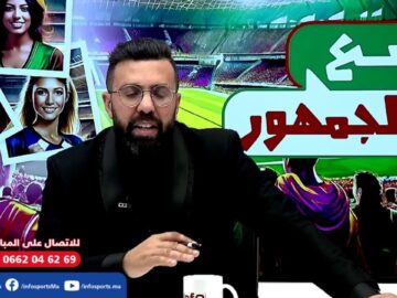 لايف-مع-الجمهور-،-ماهي-حظوظ-المنتخب-في-الكان-؟.jpg