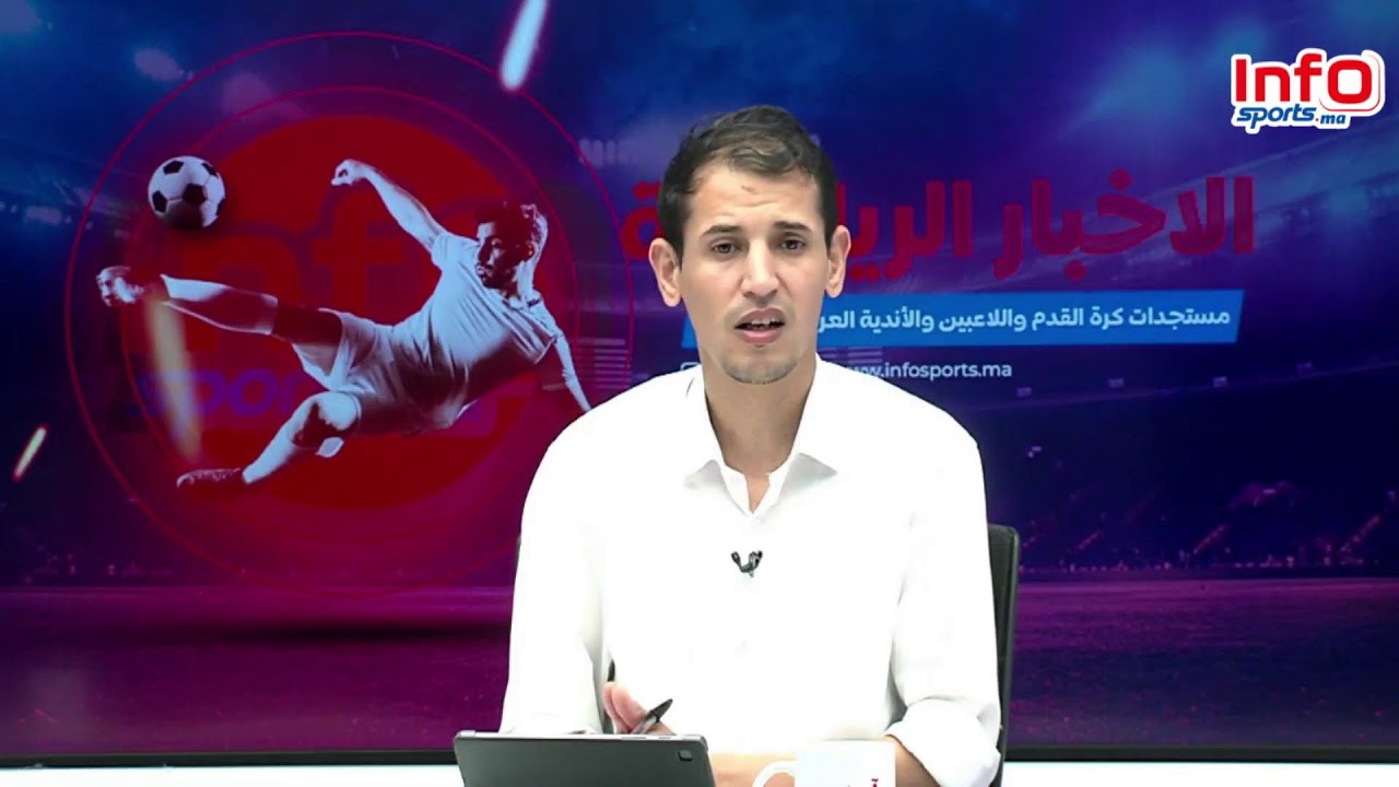 لايف: ملاكمة جزائرية تخلف الجدل/المنتخب المغربي أمام فرصة لكتابة التاريخ/عين على الخصم امريكا