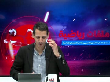 لايفالطاس-ترفض-طلب-إتحاد-الجزائر-إعلام-الجزائر-وتضليل-ضد.jpg