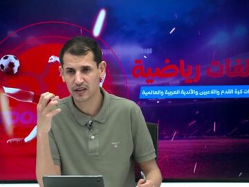 لايفعطية-الله-والاهليالمنتخب-المغربيكأس-العرشبن-عسكر-رسميا.jpg