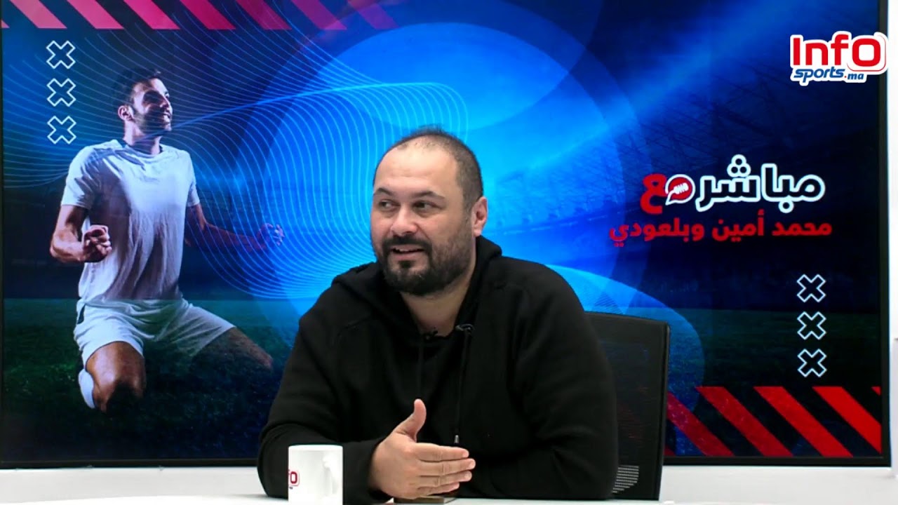 لايف..لقطات تحكيمية..إصابات مؤثرة بالرجاء..غضب منخرطي الوداد بسبب الجمع العام.. ومستجدات أخرى.