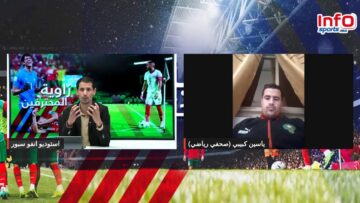لايفهل-يستفيد-الركراكي-من-الدروسالمنتخب-المغربي-بعقم-هجومي-مع-الضيف.jpg