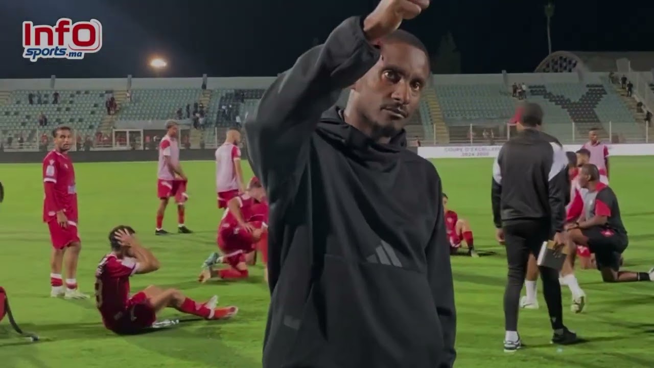 موكوينا يعتذر من جماهير الوداد والأخير ترد بالتصفيق والتشجيع