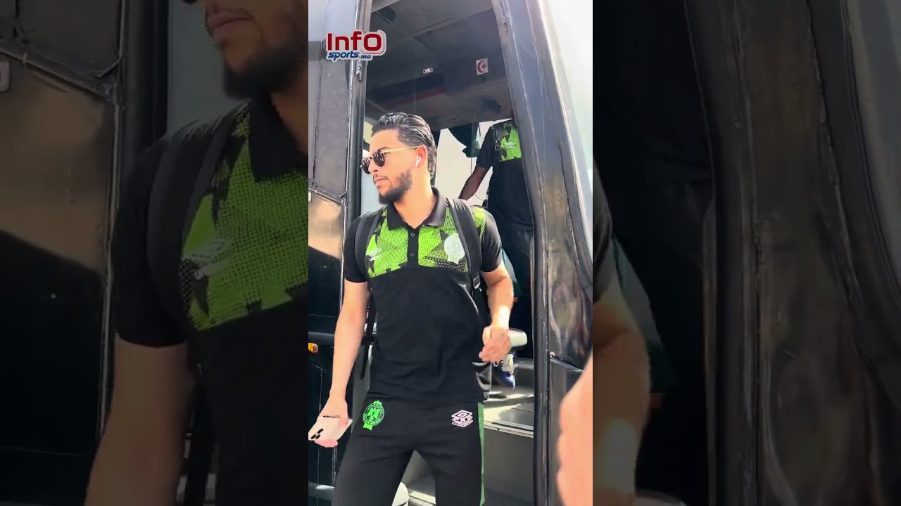 وصول لاعبي الرجاء لملعب برشيد قبل مباراة الديربي أمام الوداد