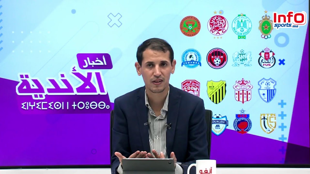 لايف