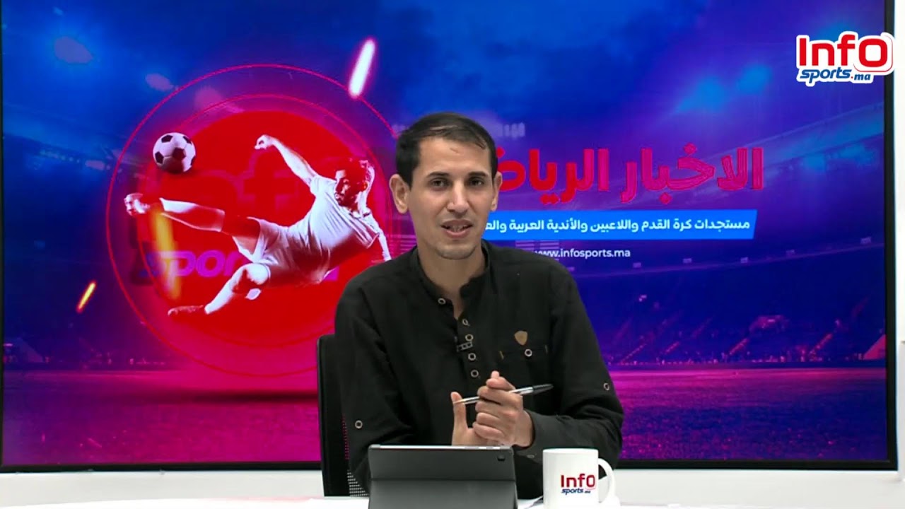 لايف