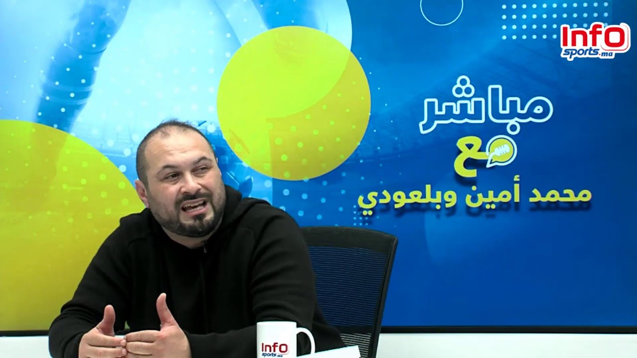 لايف