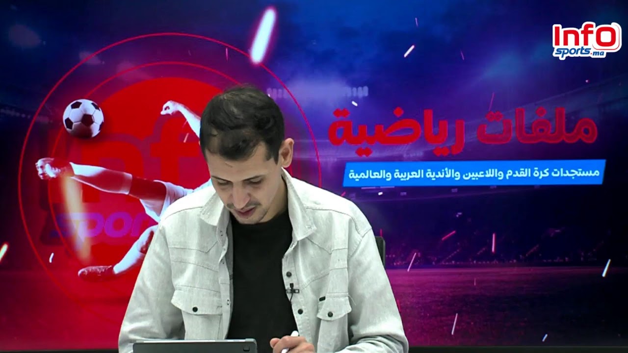 لايف