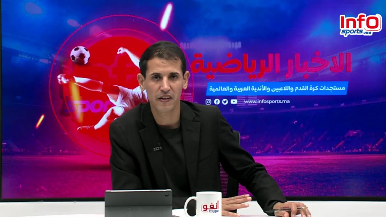 لايف